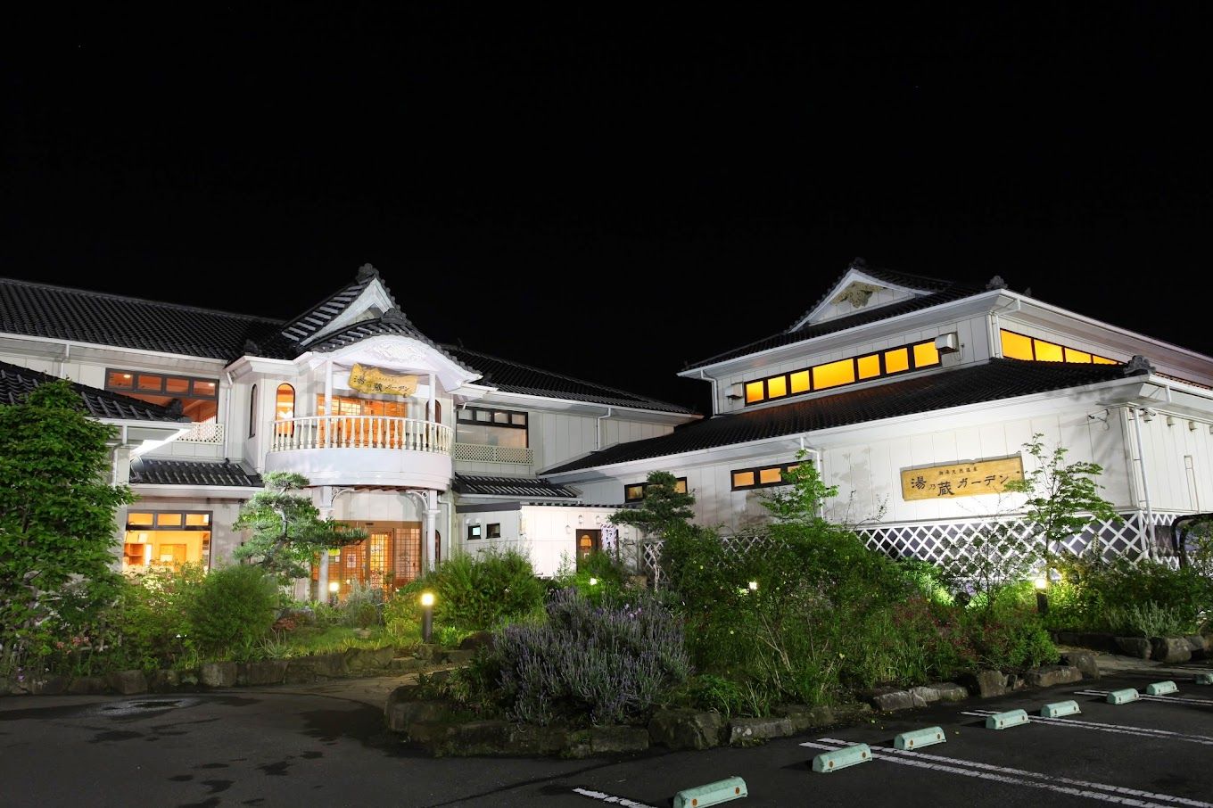 #Japanese saunas: Yunokura Garden (Kanagawa)